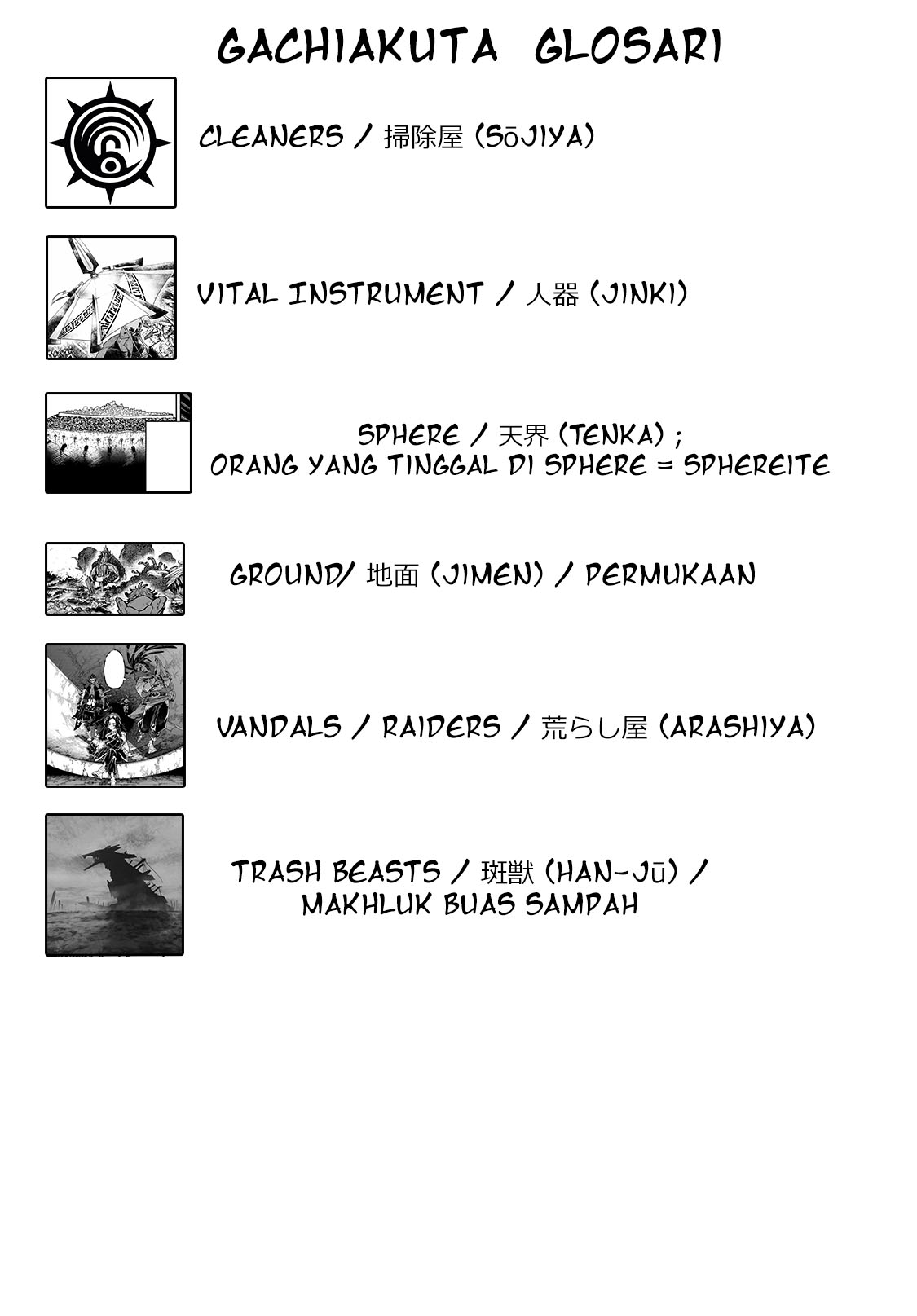 Gachiakuta Chapter 100 Gambar 18