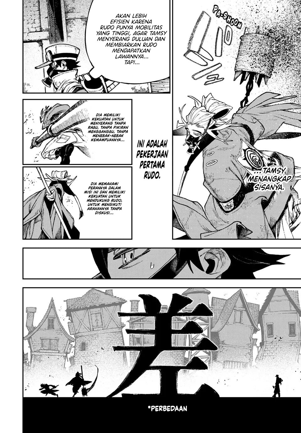 Gachiakuta Chapter 120 Gambar 11