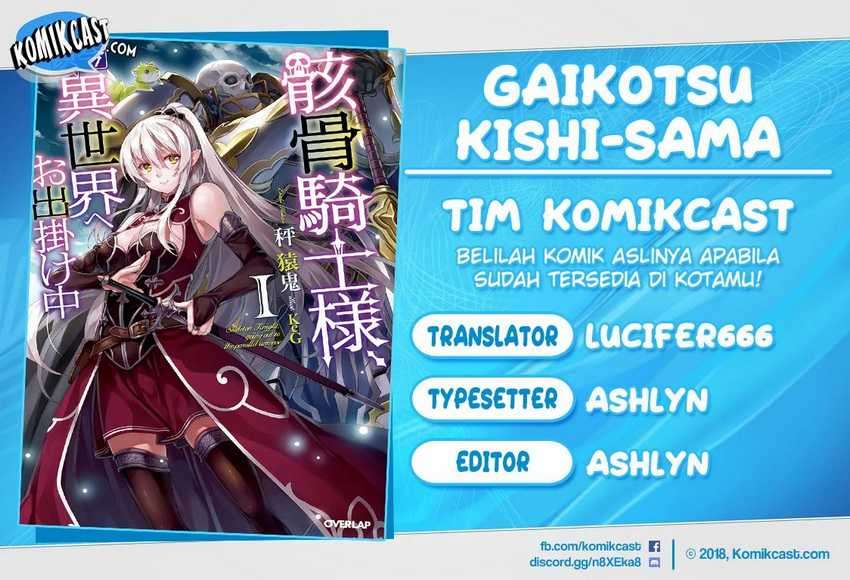 Gaikotsu Kishi-sama, Tadaima Isekai e Odekakechuu Chapter 05 Gambar 1