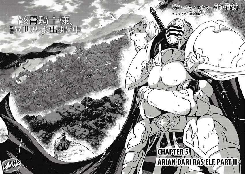 Gaikotsu Kishi-sama, Tadaima Isekai e Odekakechuu Chapter 05 Gambar 4