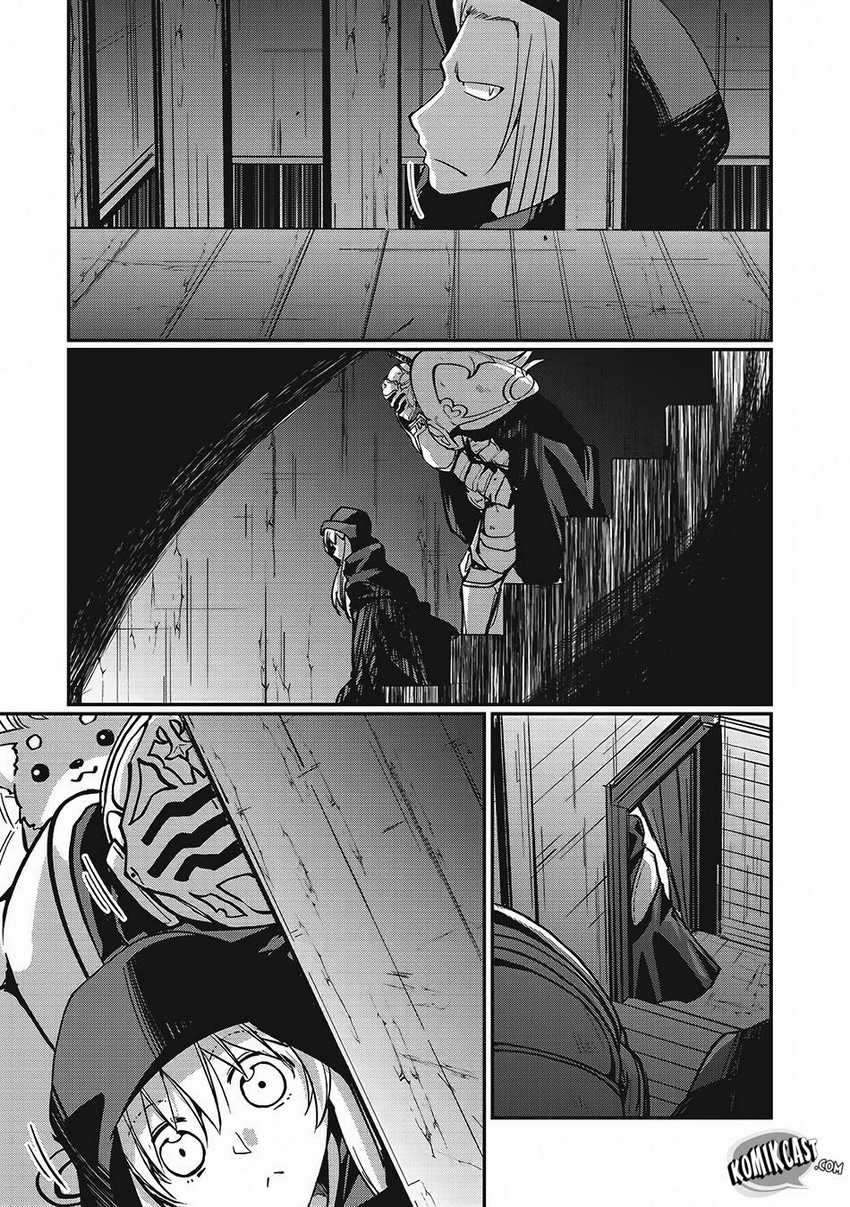 Gaikotsu Kishi-sama, Tadaima Isekai e Odekakechuu Chapter 07 Gambar 11