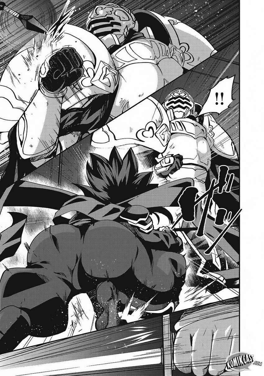 Gaikotsu Kishi-sama, Tadaima Isekai e Odekakechuu Chapter 07 Gambar 17