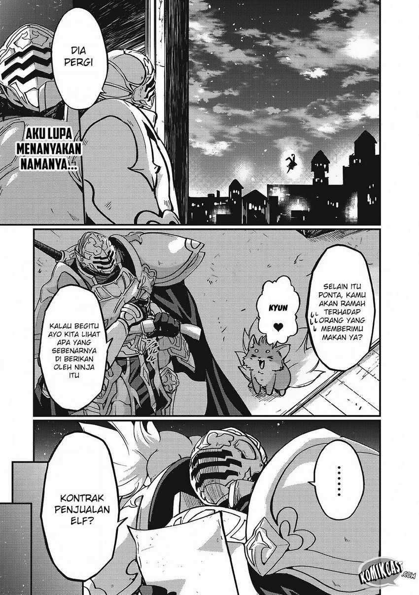 Gaikotsu Kishi-sama, Tadaima Isekai e Odekakechuu Chapter 07 Gambar 25