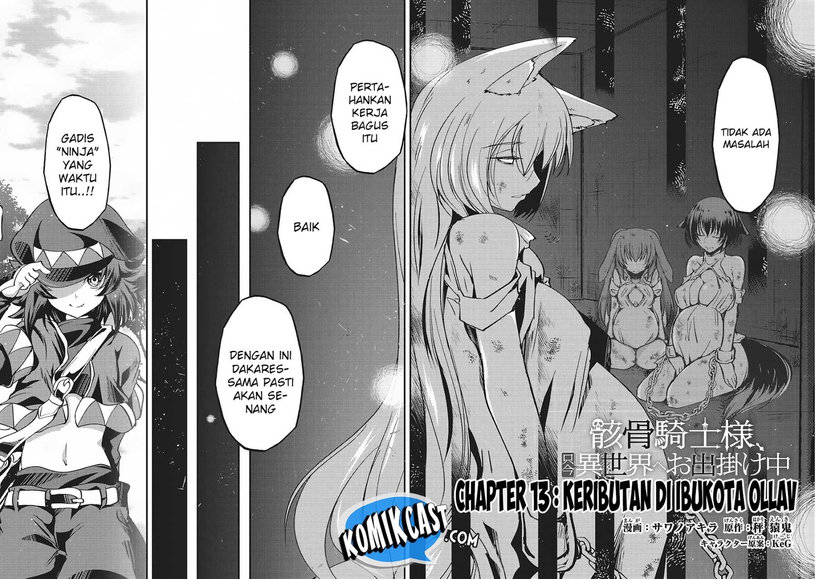 Gaikotsu Kishi-sama, Tadaima Isekai e Odekakechuu Chapter 13 Gambar 4
