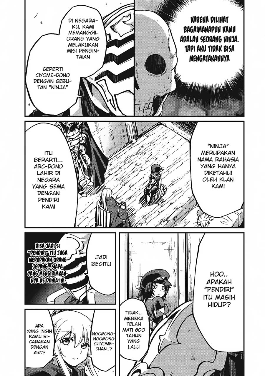 Gaikotsu Kishi-sama, Tadaima Isekai e Odekakechuu Chapter 13 Gambar 10
