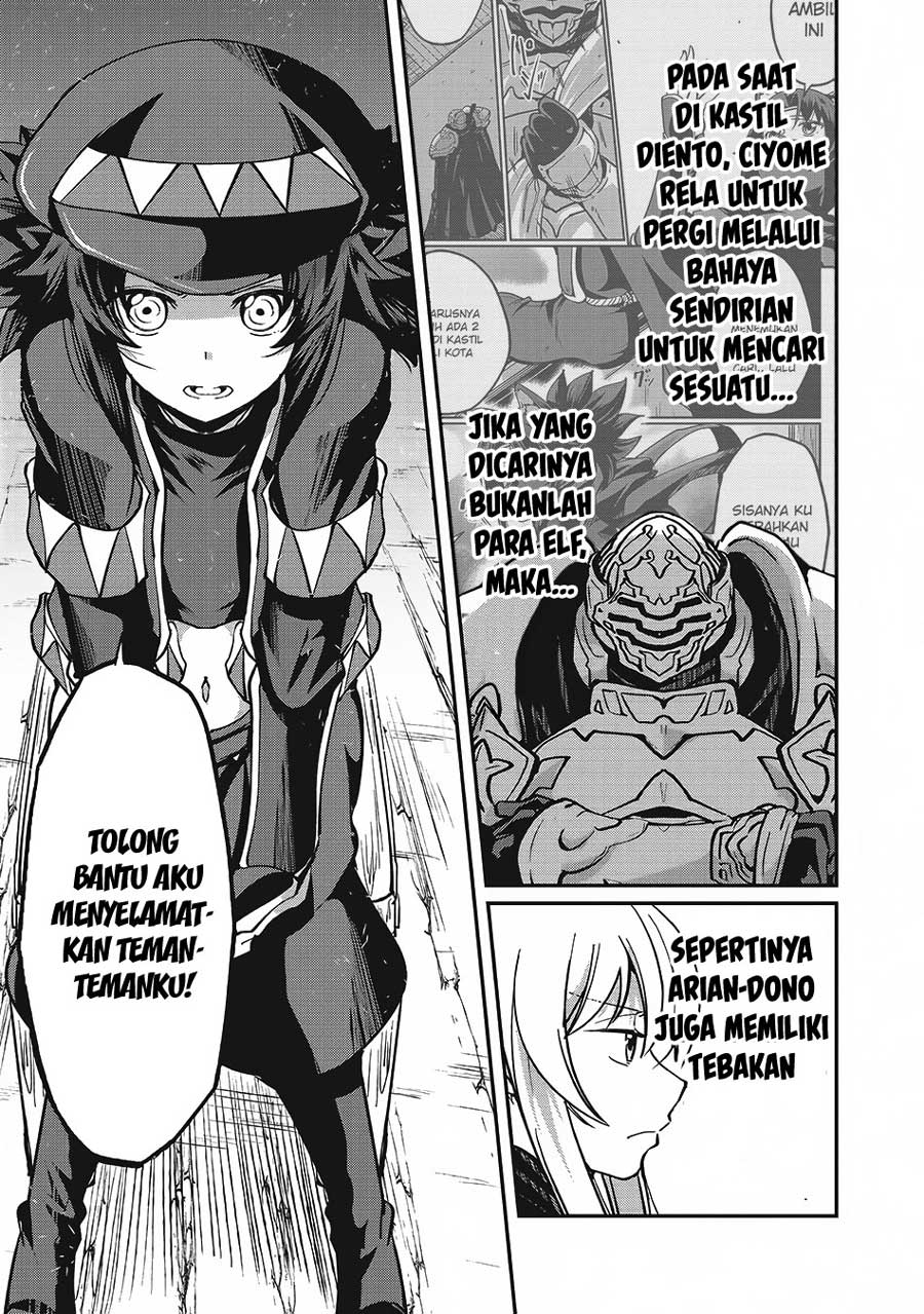 Gaikotsu Kishi-sama, Tadaima Isekai e Odekakechuu Chapter 13 Gambar 11