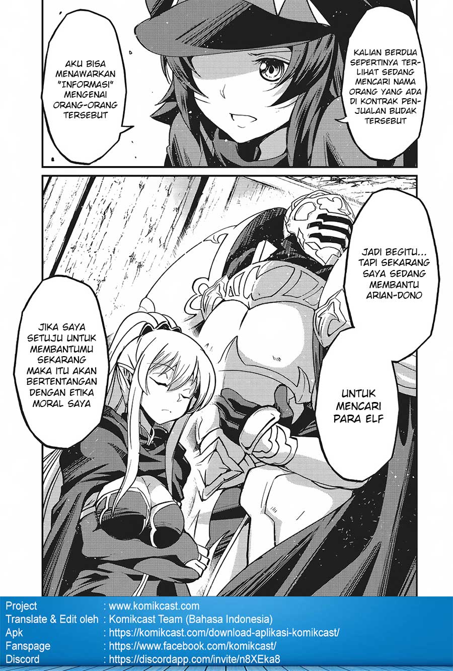 Gaikotsu Kishi-sama, Tadaima Isekai e Odekakechuu Chapter 13 Gambar 12