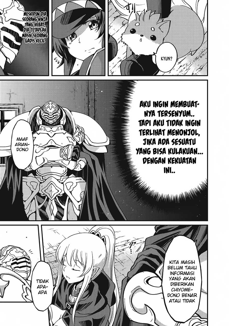 Gaikotsu Kishi-sama, Tadaima Isekai e Odekakechuu Chapter 13 Gambar 13