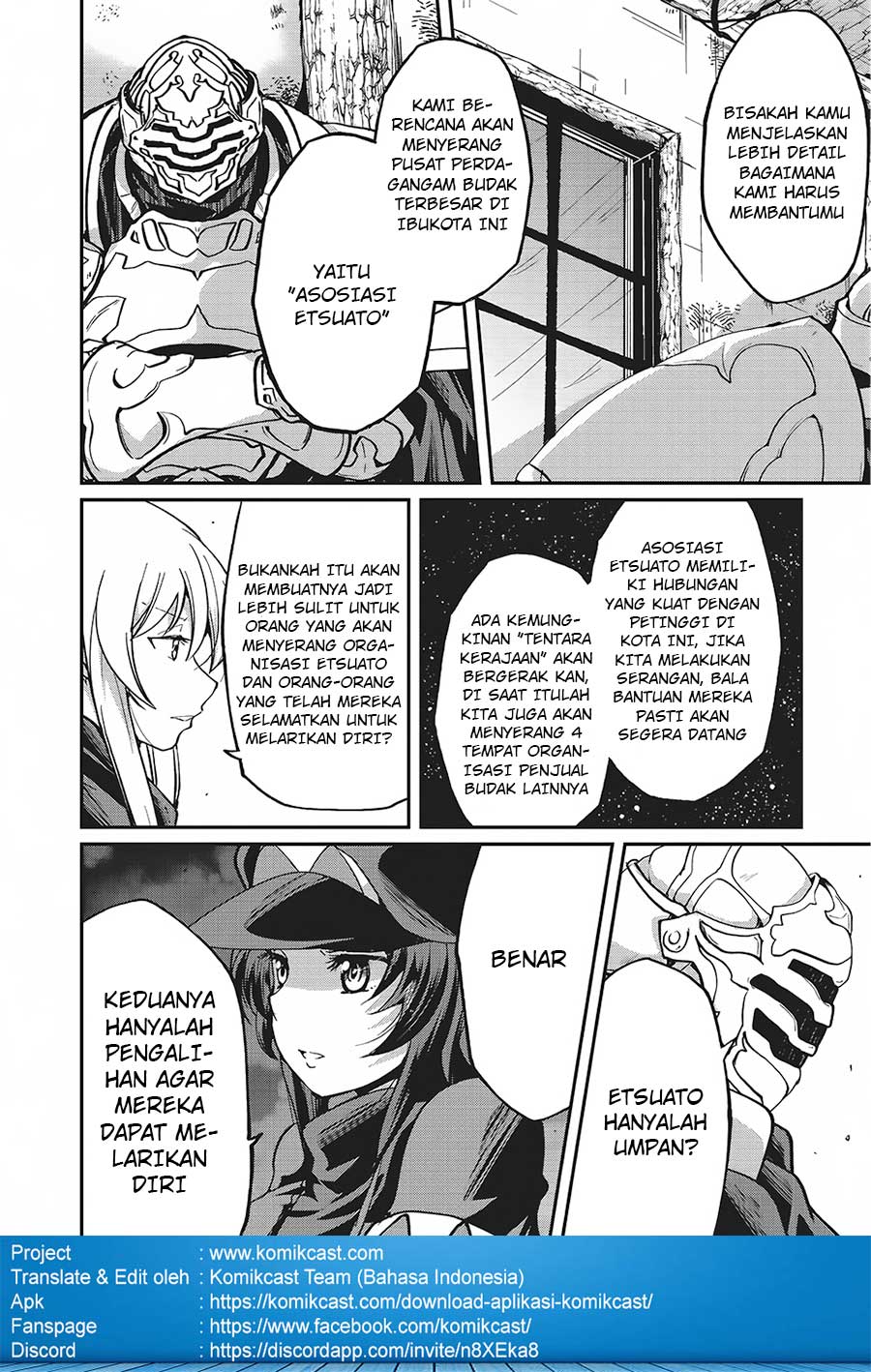 Gaikotsu Kishi-sama, Tadaima Isekai e Odekakechuu Chapter 13 Gambar 16