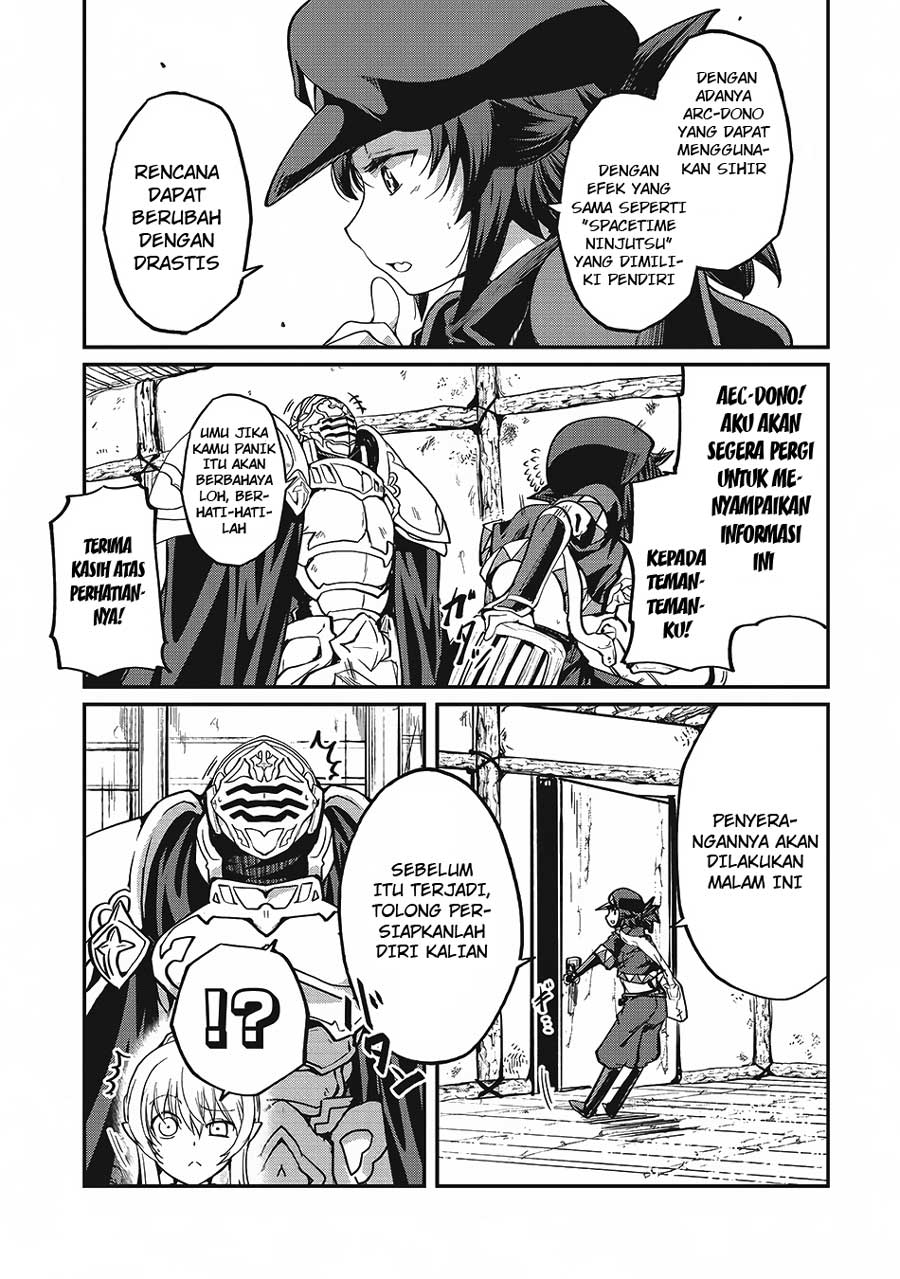 Gaikotsu Kishi-sama, Tadaima Isekai e Odekakechuu Chapter 13 Gambar 18
