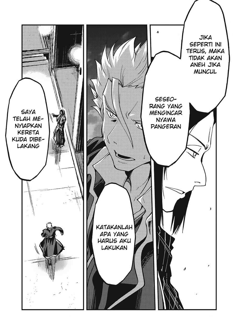 Gaikotsu Kishi-sama, Tadaima Isekai e Odekakechuu Chapter 13 Gambar 22