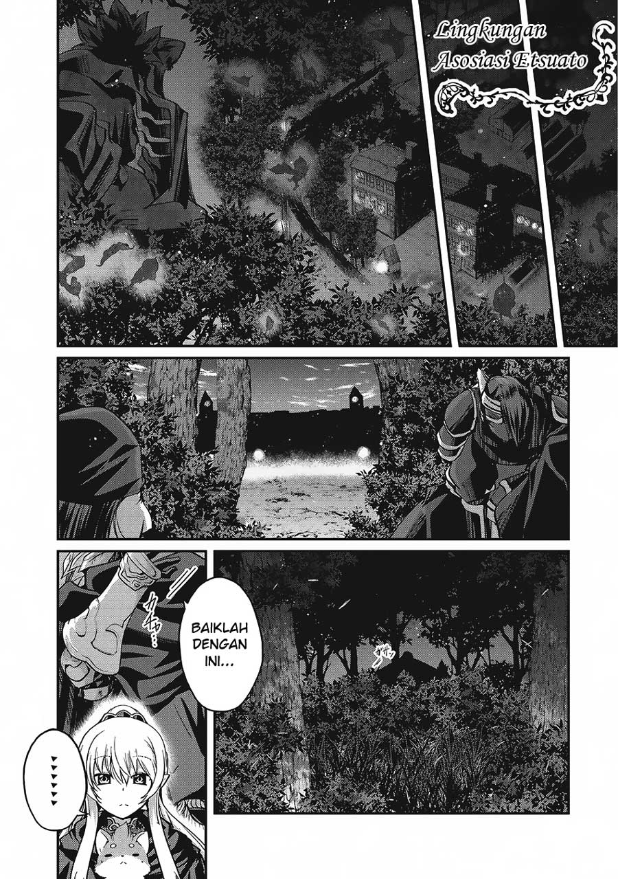 Gaikotsu Kishi-sama, Tadaima Isekai e Odekakechuu Chapter 13 Gambar 24
