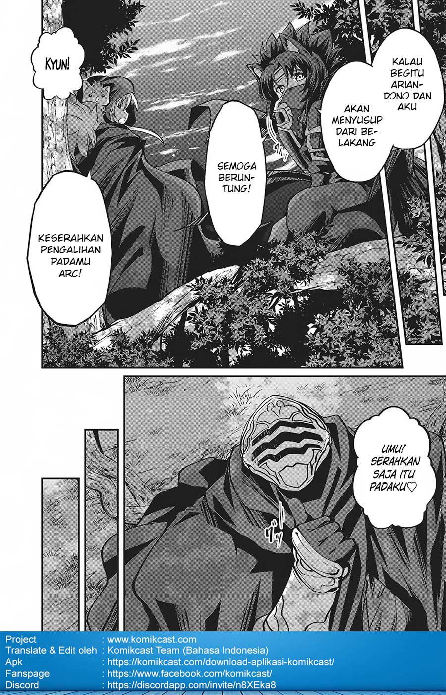Gaikotsu Kishi-sama, Tadaima Isekai e Odekakechuu Chapter 13 Gambar 28