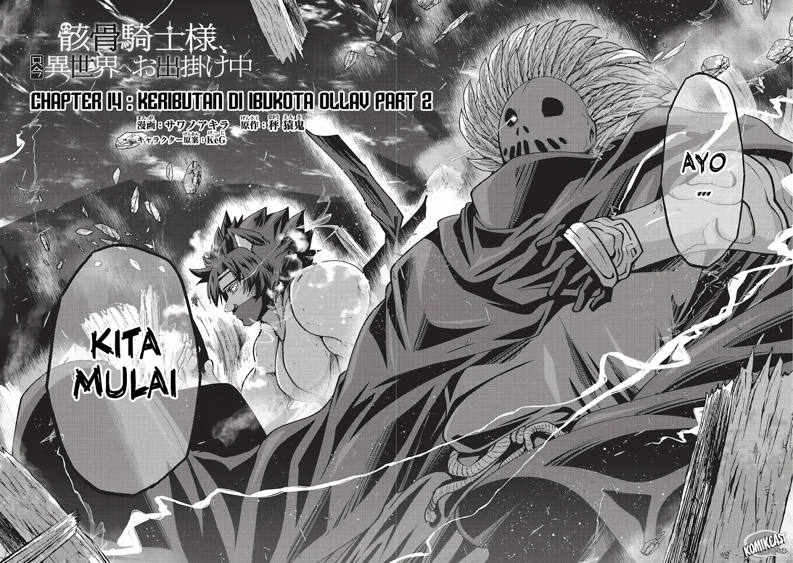 Gaikotsu Kishi-sama, Tadaima Isekai e Odekakechuu Chapter 14 Gambar 4