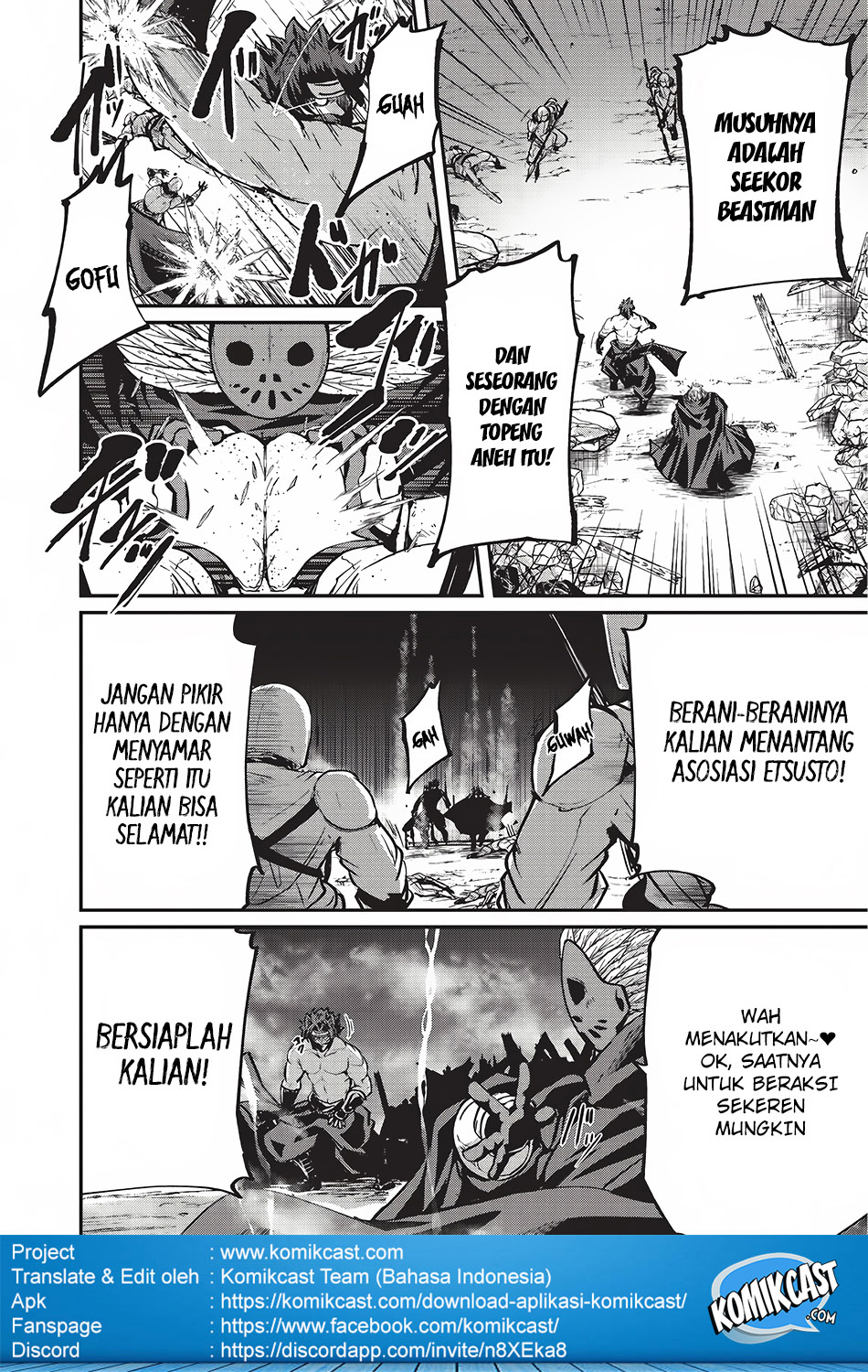 Gaikotsu Kishi-sama, Tadaima Isekai e Odekakechuu Chapter 14 Gambar 5