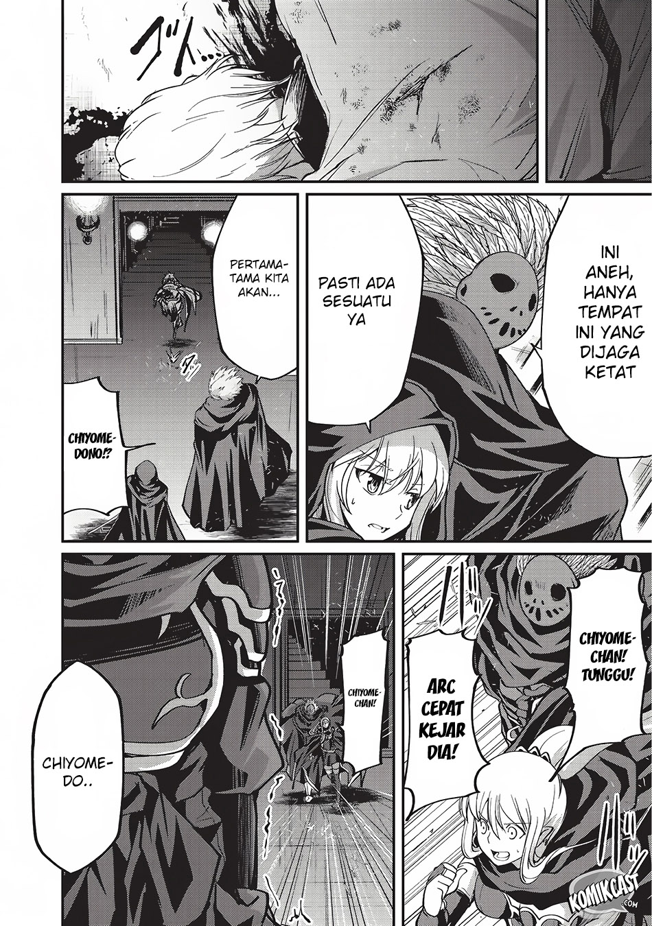 Gaikotsu Kishi-sama, Tadaima Isekai e Odekakechuu Chapter 14 Gambar 15