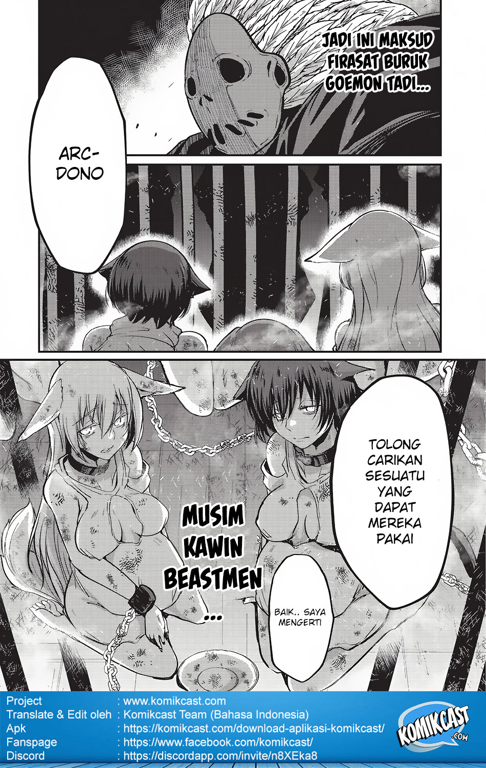 Gaikotsu Kishi-sama, Tadaima Isekai e Odekakechuu Chapter 14 Gambar 16