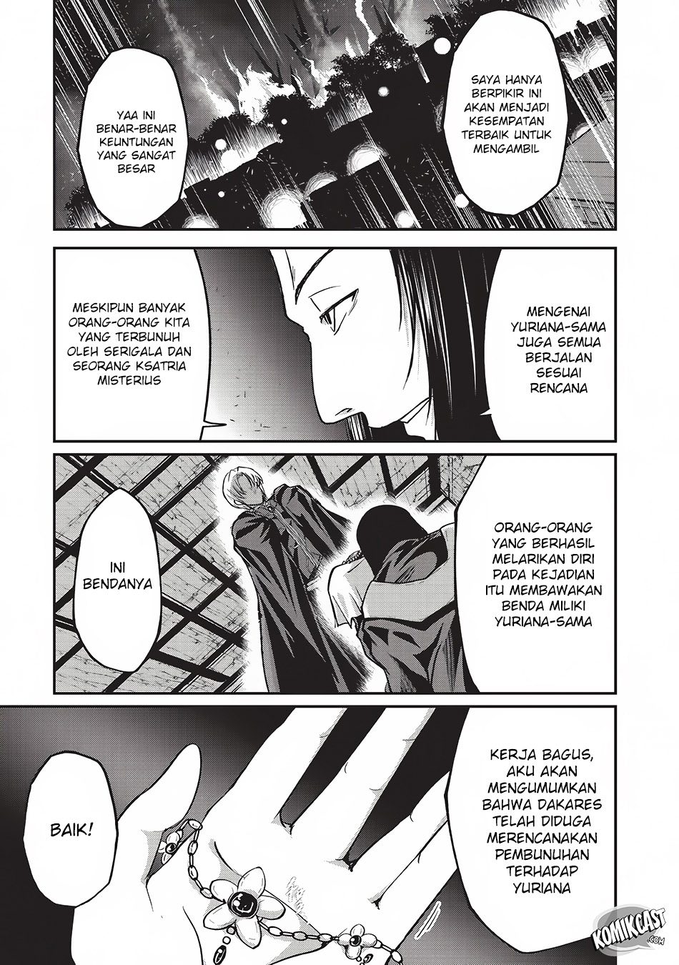 Gaikotsu Kishi-sama, Tadaima Isekai e Odekakechuu Chapter 14 Gambar 27