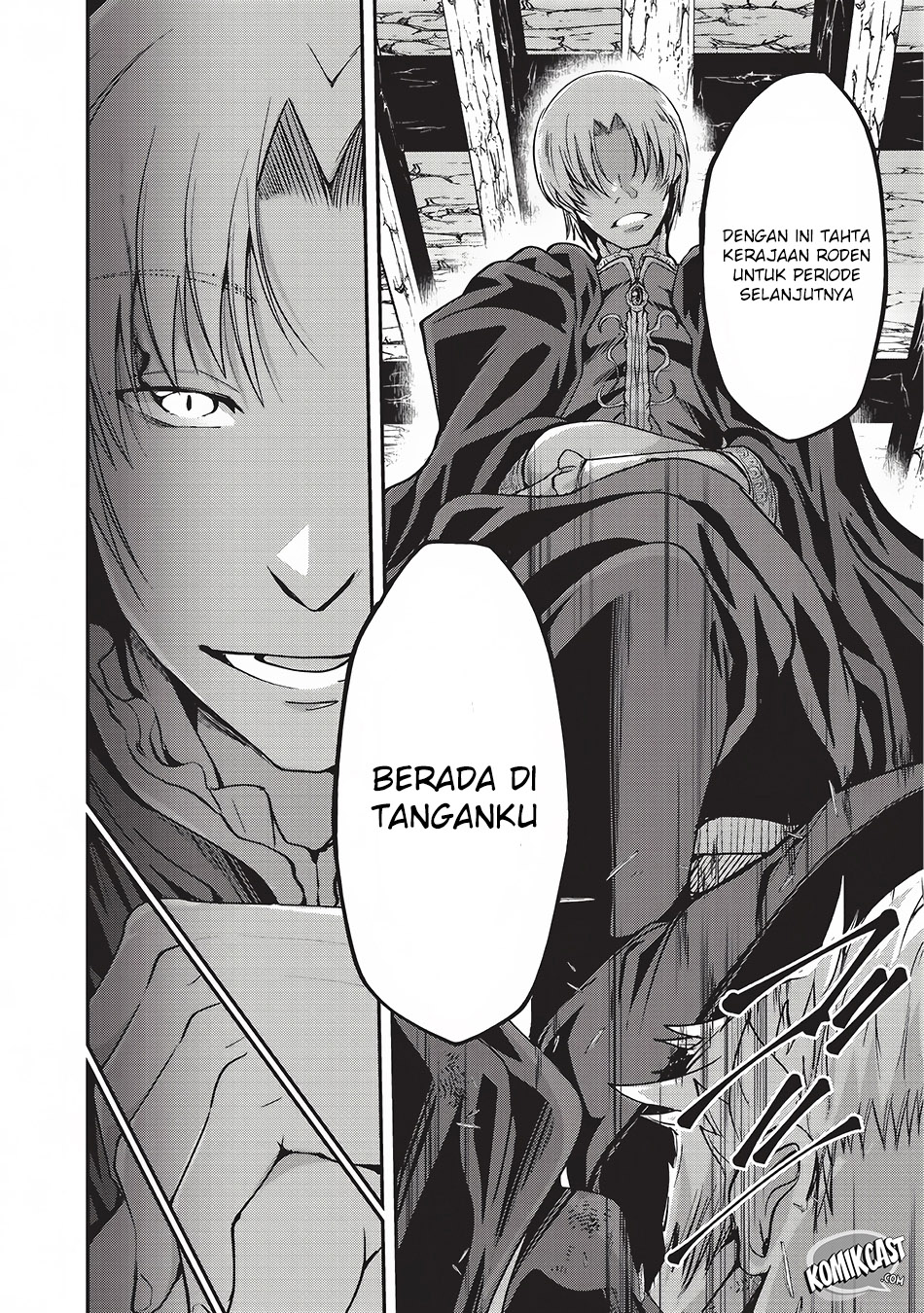 Gaikotsu Kishi-sama, Tadaima Isekai e Odekakechuu Chapter 14 Gambar 28