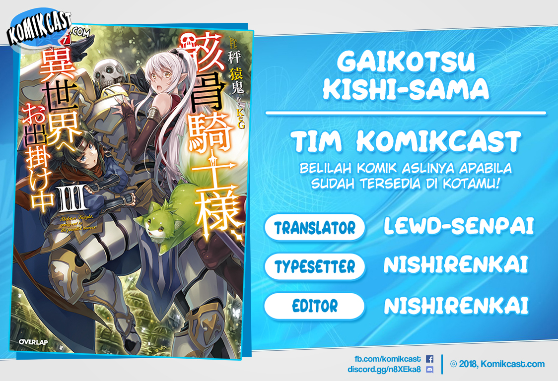 Gaikotsu Kishi-sama, Tadaima Isekai e Odekakechuu Chapter 24 Gambar 1