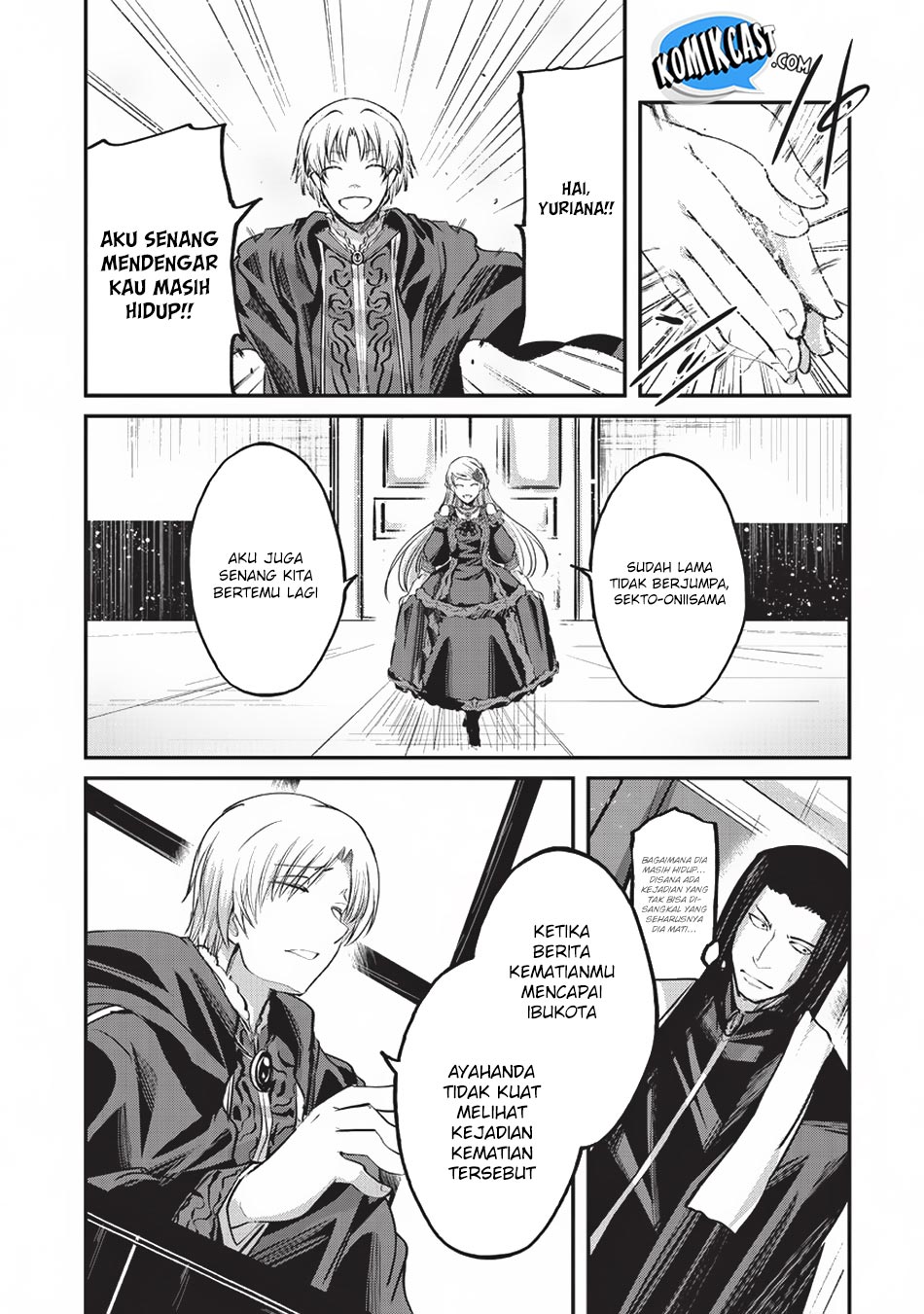 Gaikotsu Kishi-sama, Tadaima Isekai e Odekakechuu Chapter 24 Gambar 9