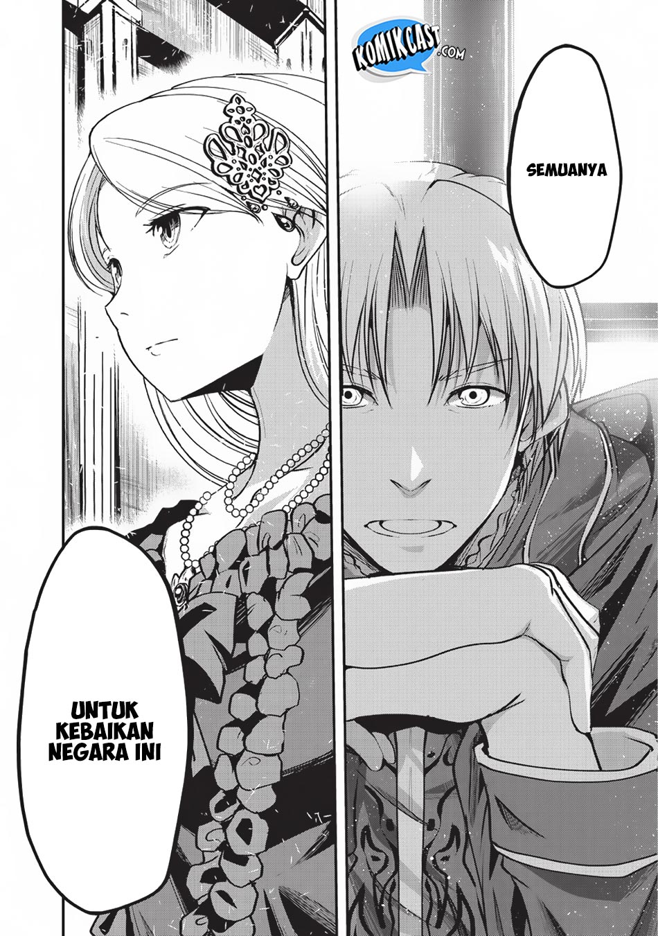 Gaikotsu Kishi-sama, Tadaima Isekai e Odekakechuu Chapter 24 Gambar 15