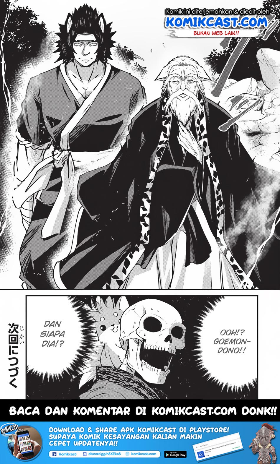 Gaikotsu Kishi-sama, Tadaima Isekai e Odekakechuu Chapter 24 Gambar 25
