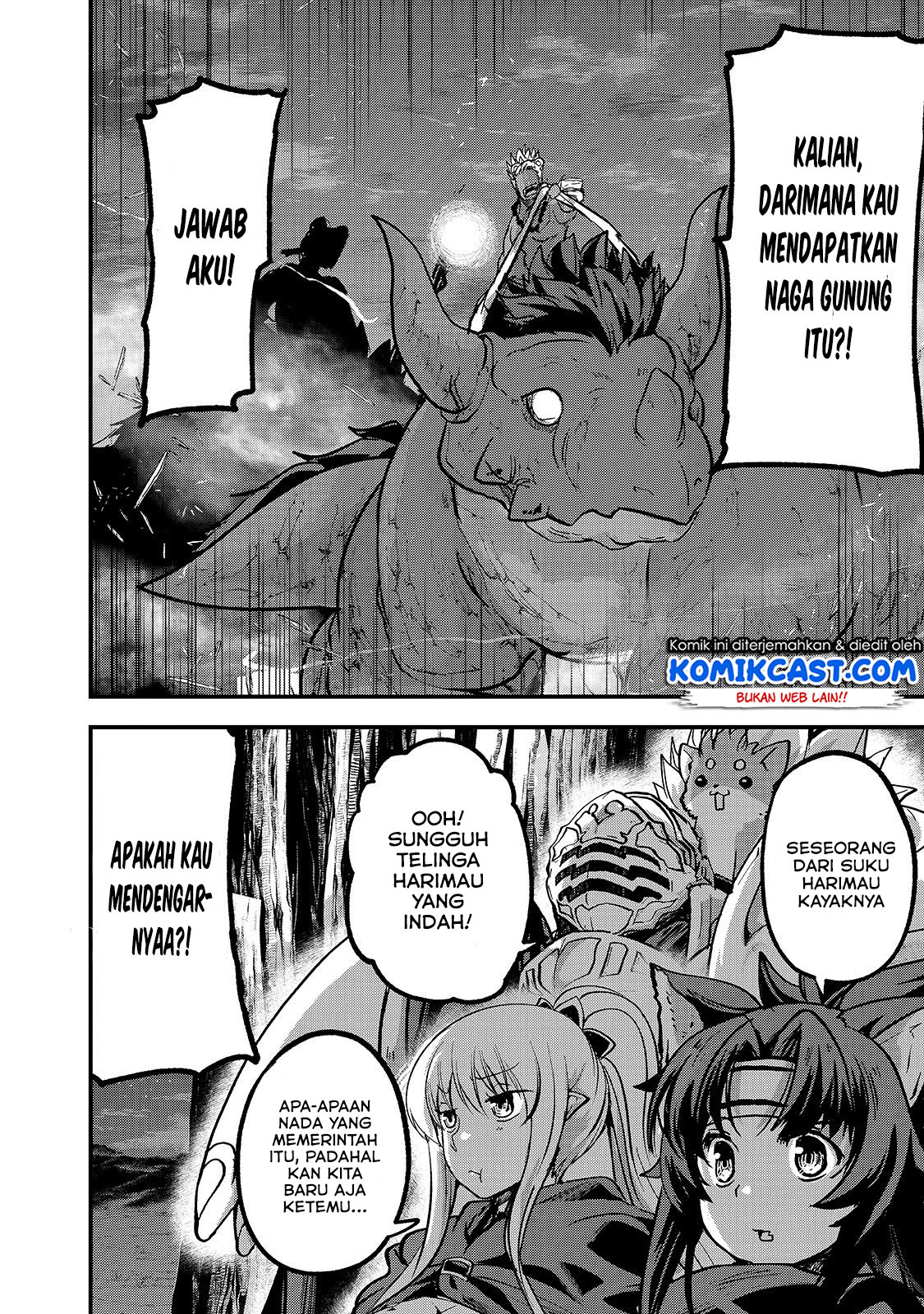 Gaikotsu Kishi-sama, Tadaima Isekai e Odekakechuu Chapter 28 Gambar 19