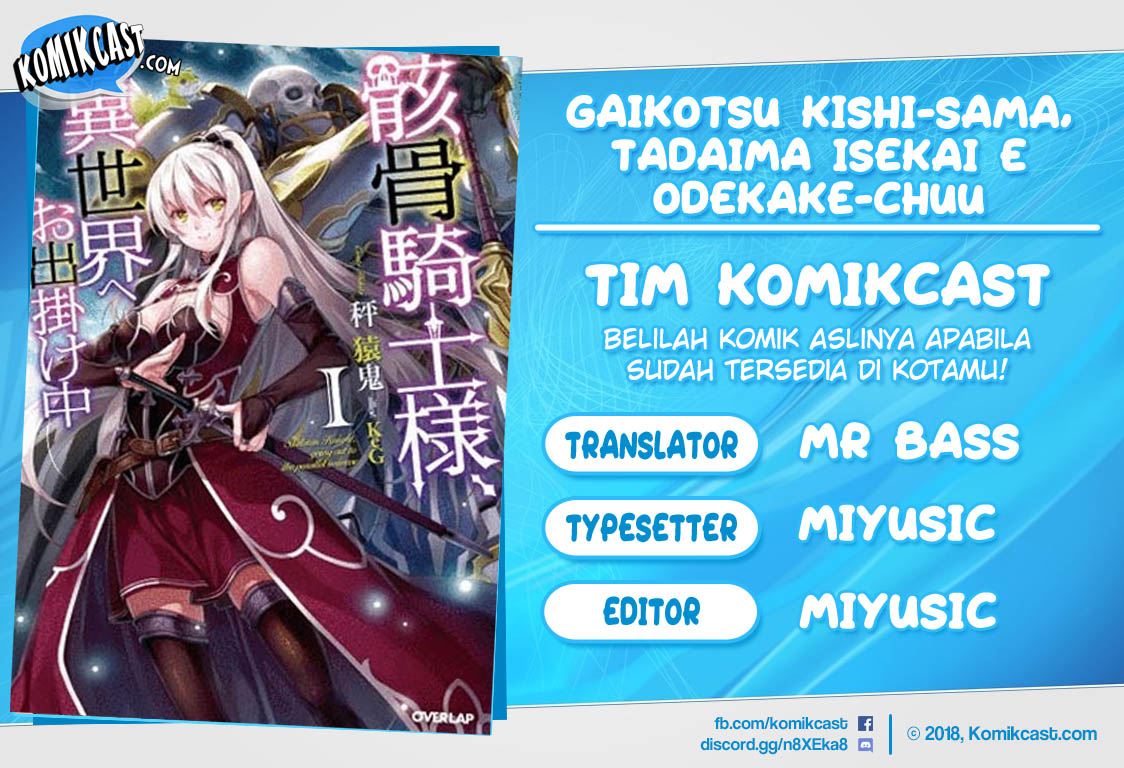 Gaikotsu Kishi-sama, Tadaima Isekai e Odekakechuu Chapter 31 Gambar 1