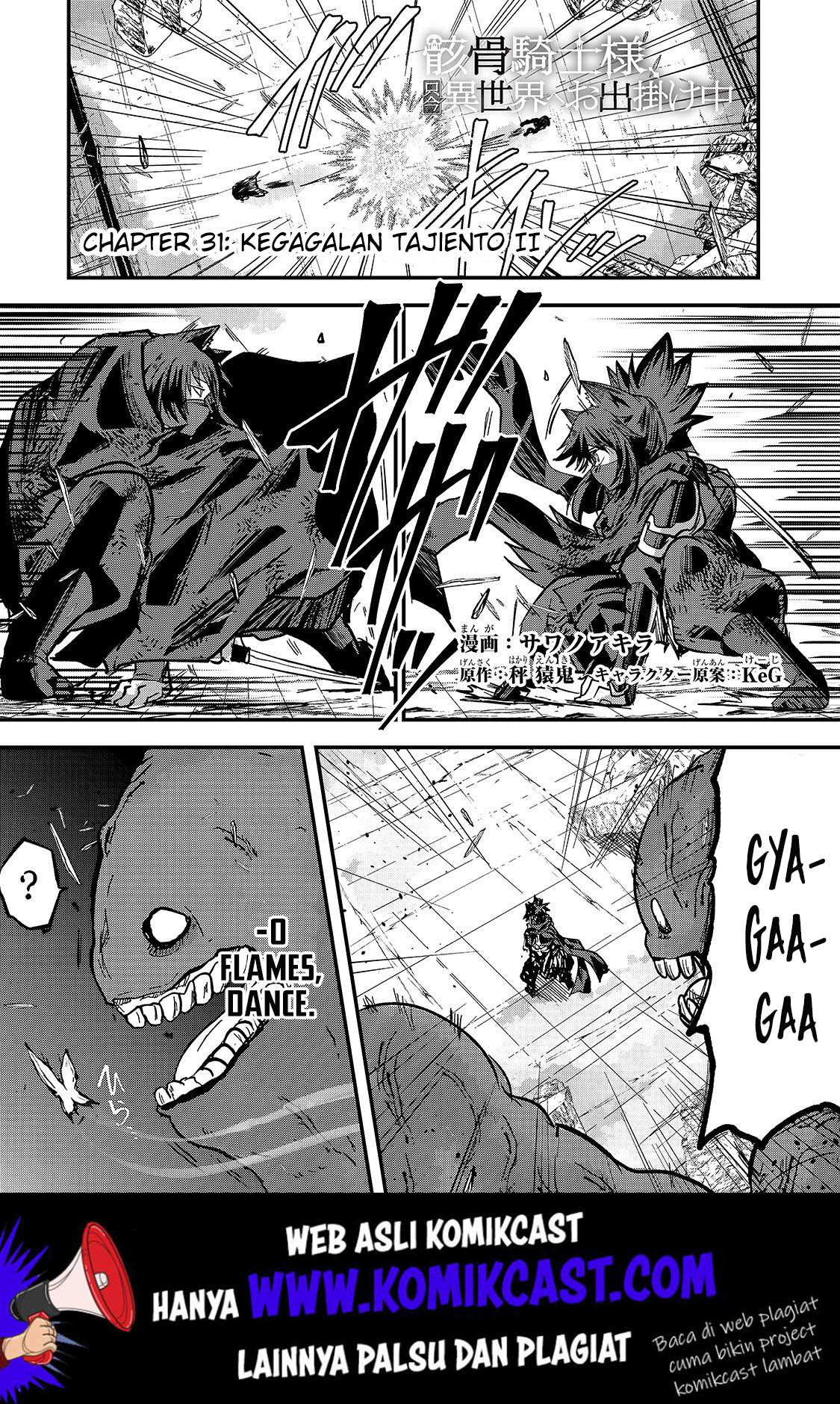 Gaikotsu Kishi-sama, Tadaima Isekai e Odekakechuu Chapter 31 Gambar 2