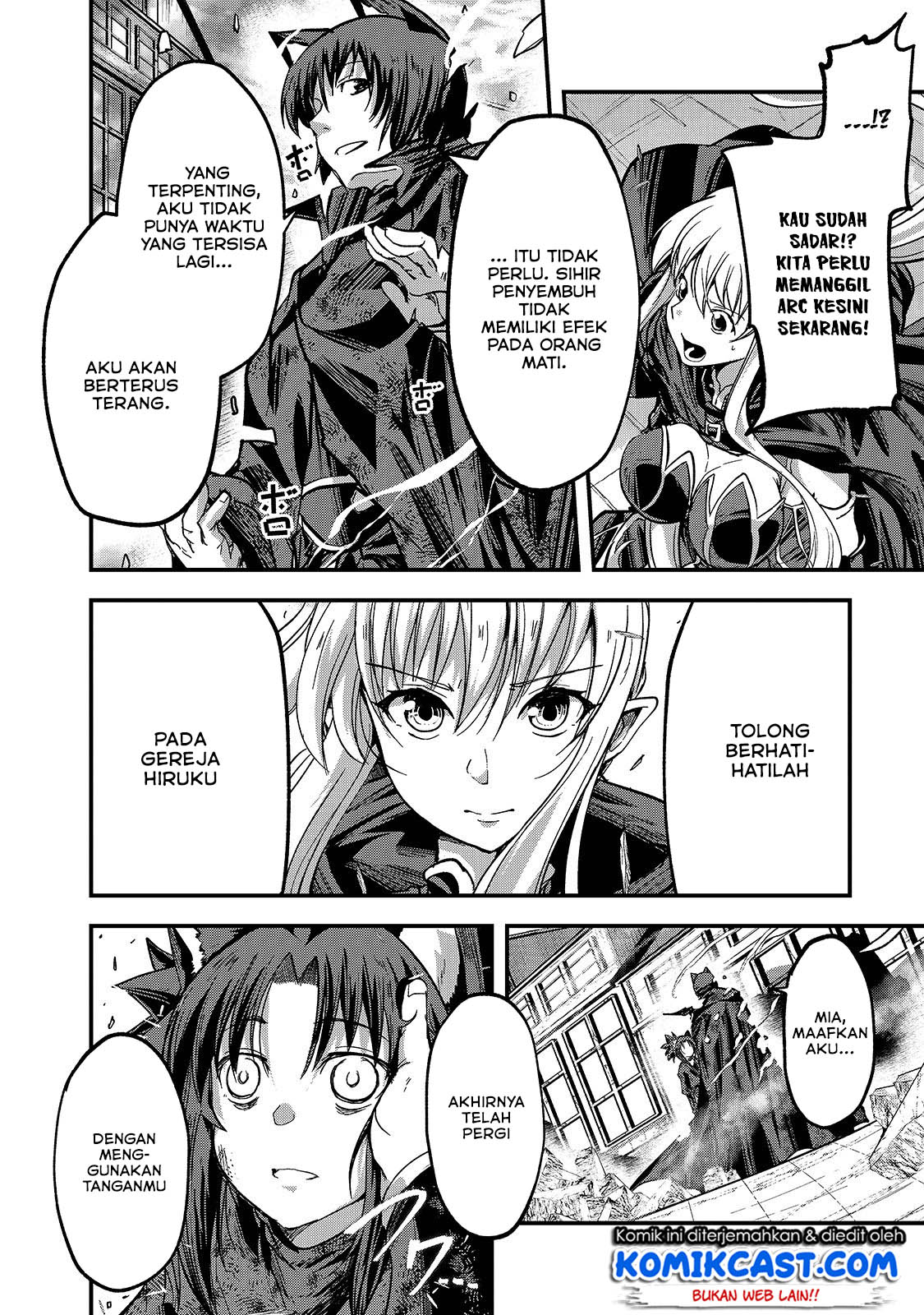 Gaikotsu Kishi-sama, Tadaima Isekai e Odekakechuu Chapter 31 Gambar 19