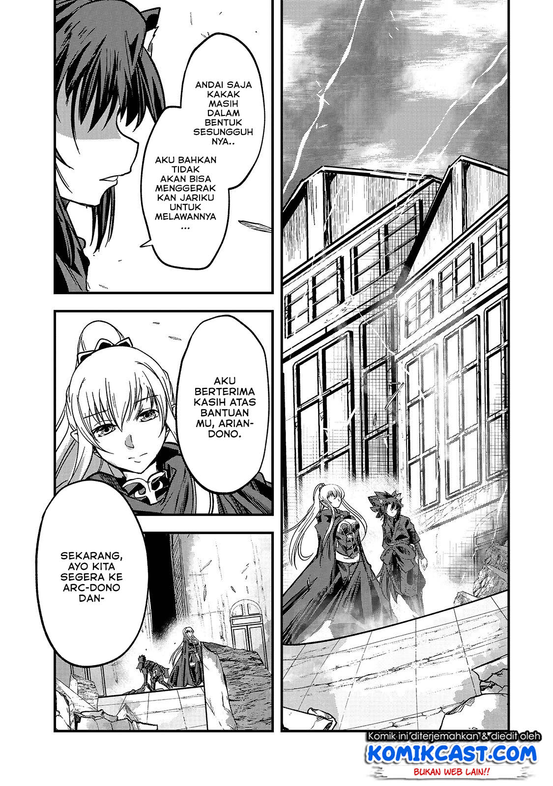 Gaikotsu Kishi-sama, Tadaima Isekai e Odekakechuu Chapter 31 Gambar 21