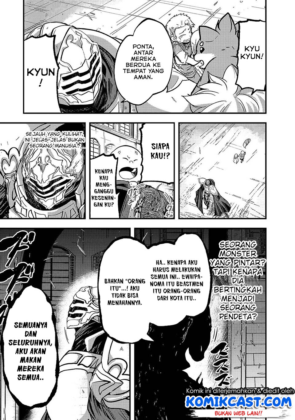 Gaikotsu Kishi-sama, Tadaima Isekai e Odekakechuu Chapter 32 Gambar 6