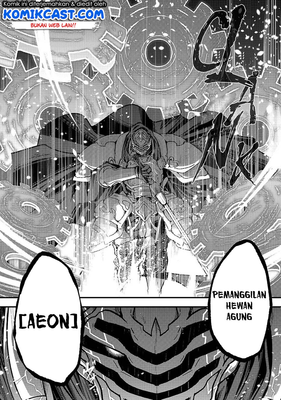 Gaikotsu Kishi-sama, Tadaima Isekai e Odekakechuu Chapter 32 Gambar 19