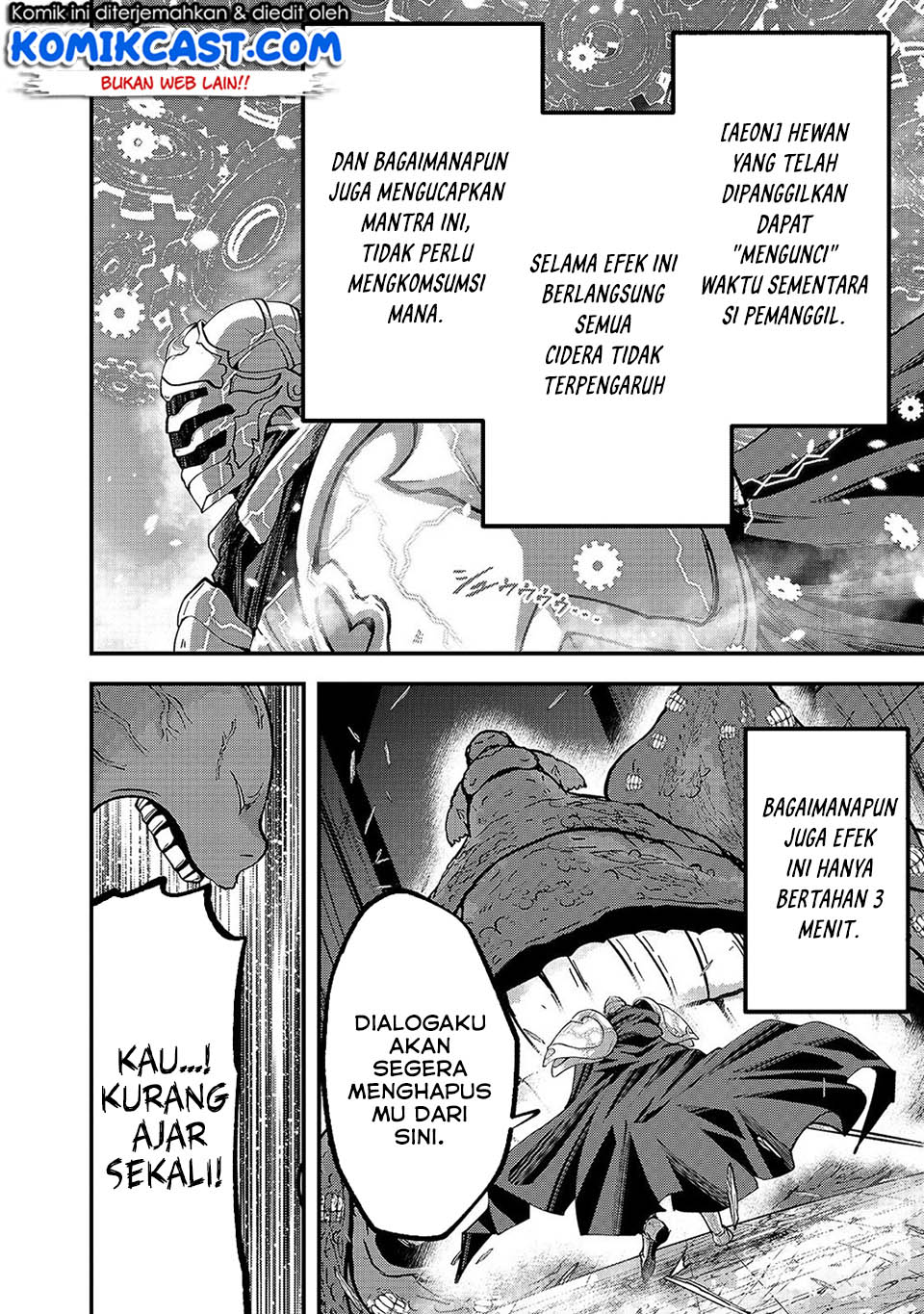 Gaikotsu Kishi-sama, Tadaima Isekai e Odekakechuu Chapter 32 Gambar 20