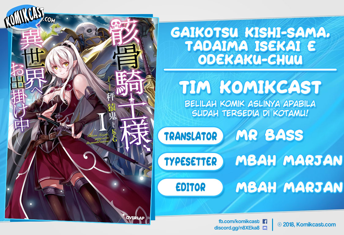 Gaikotsu Kishi-sama, Tadaima Isekai e Odekakechuu Chapter 34 Gambar 1