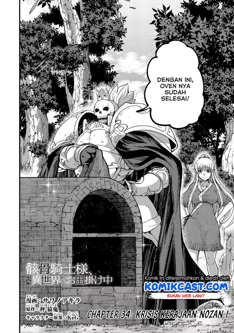 Gaikotsu Kishi-sama, Tadaima Isekai e Odekakechuu Chapter 34 Gambar 3