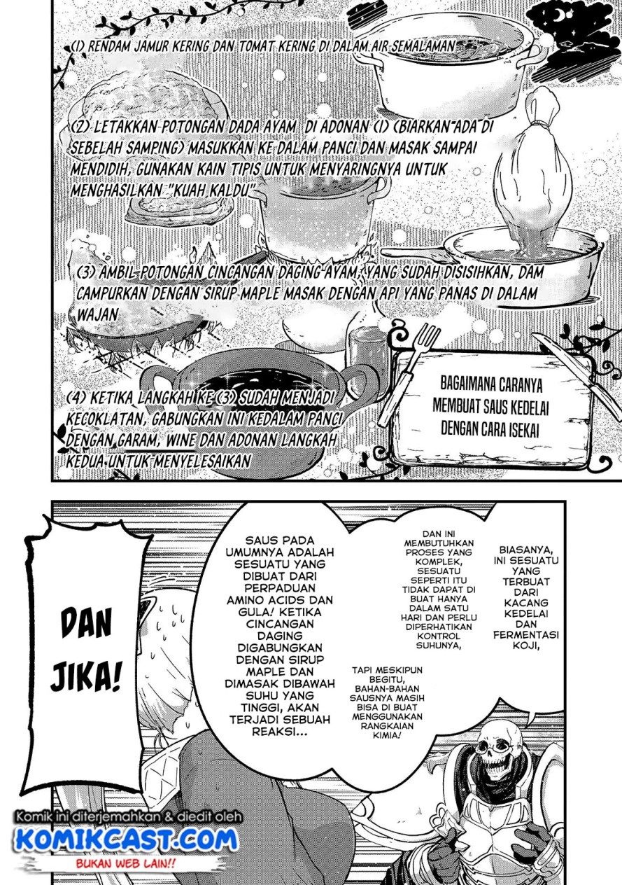 Gaikotsu Kishi-sama, Tadaima Isekai e Odekakechuu Chapter 34 Gambar 5