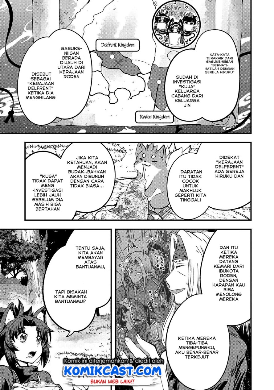 Gaikotsu Kishi-sama, Tadaima Isekai e Odekakechuu Chapter 34 Gambar 16
