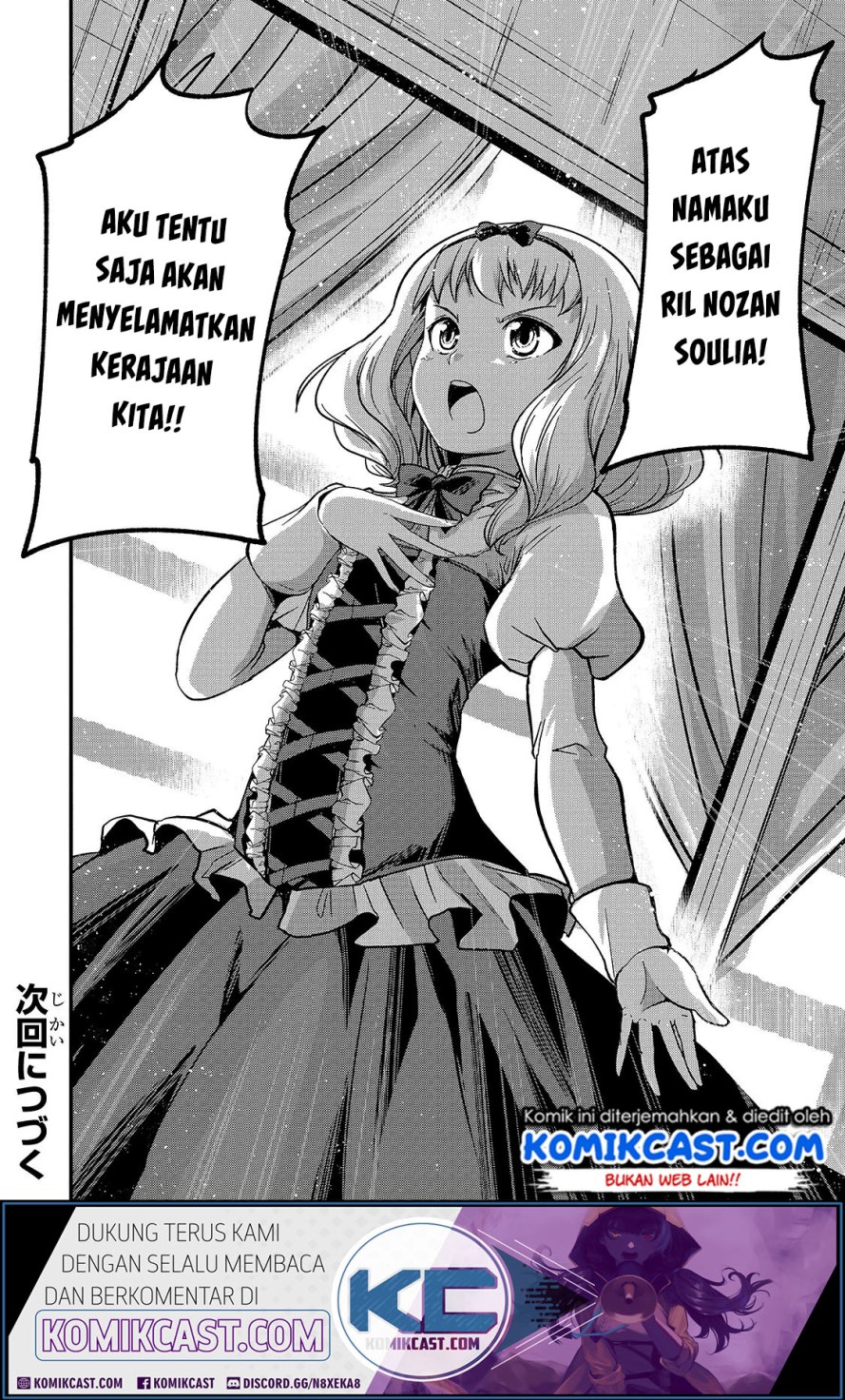 Gaikotsu Kishi-sama, Tadaima Isekai e Odekakechuu Chapter 34 Gambar 30