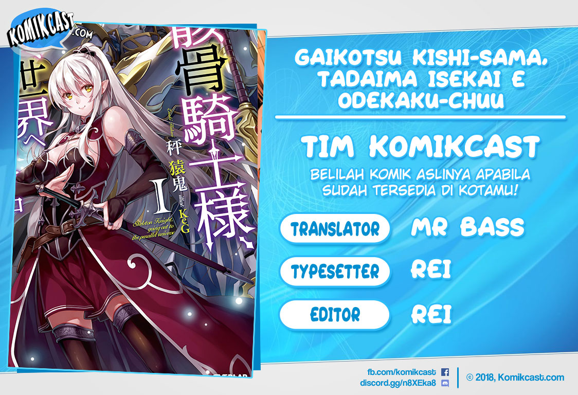 Gaikotsu Kishi-sama, Tadaima Isekai e Odekakechuu Chapter 35 Gambar 1