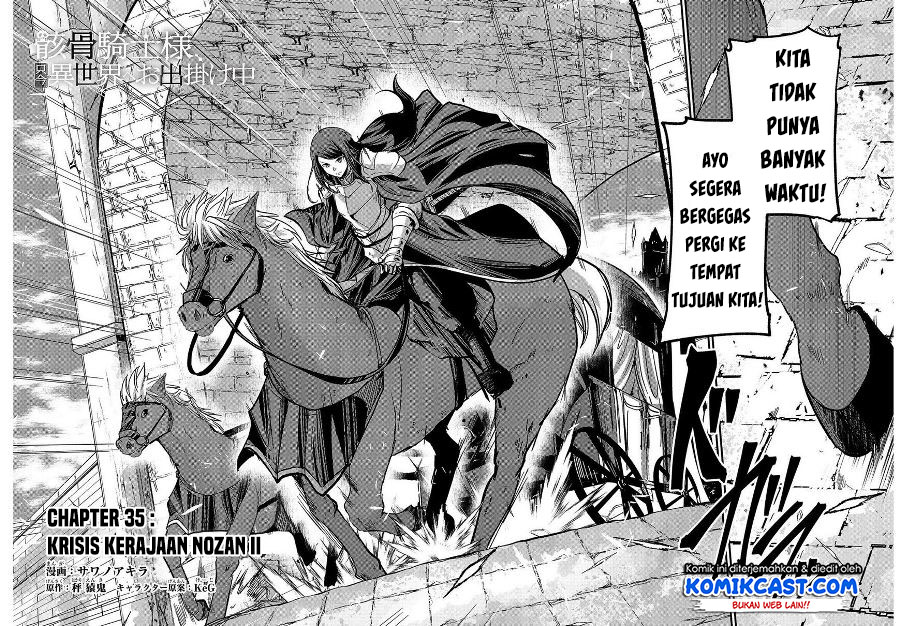 Gaikotsu Kishi-sama, Tadaima Isekai e Odekakechuu Chapter 35 Gambar 3