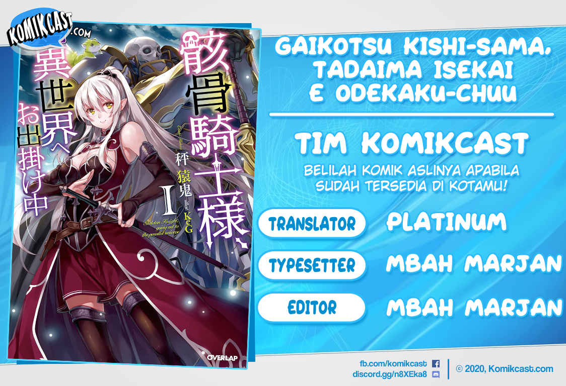 Gaikotsu Kishi-sama, Tadaima Isekai e Odekakechuu Chapter 39 Gambar 1