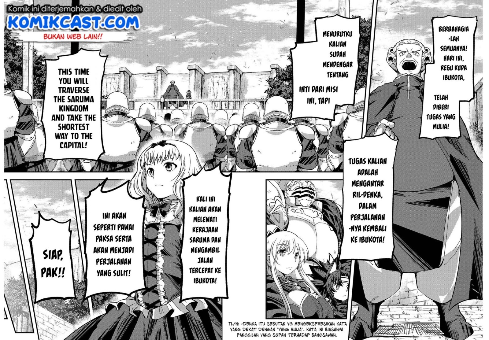 Gaikotsu Kishi-sama, Tadaima Isekai e Odekakechuu Chapter 39 Gambar 4