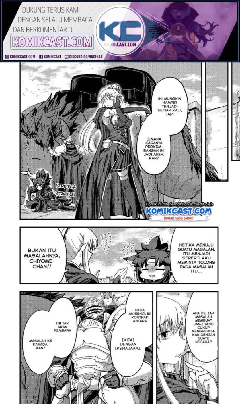 Gaikotsu Kishi-sama, Tadaima Isekai e Odekakechuu Chapter 39 Gambar 5