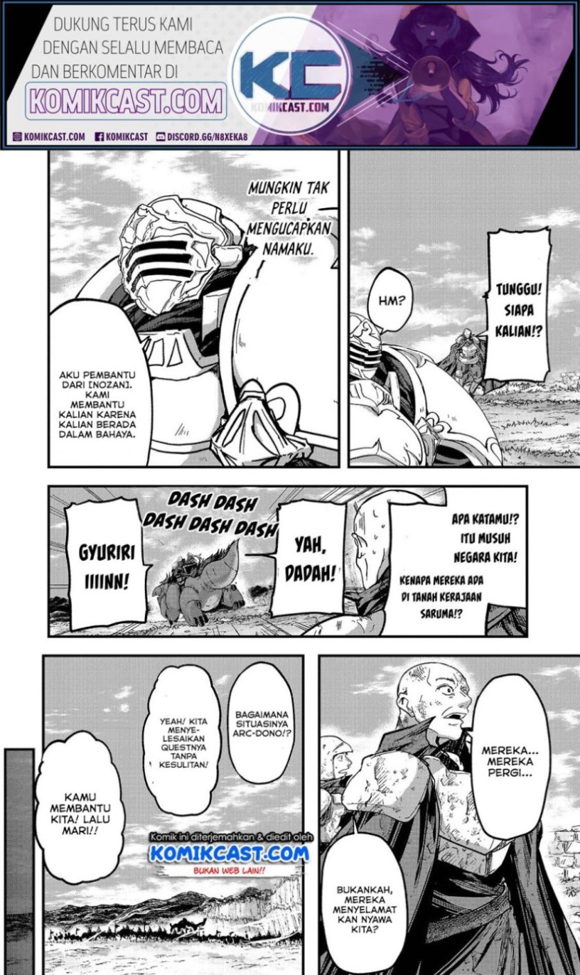 Gaikotsu Kishi-sama, Tadaima Isekai e Odekakechuu Chapter 39 Gambar 15