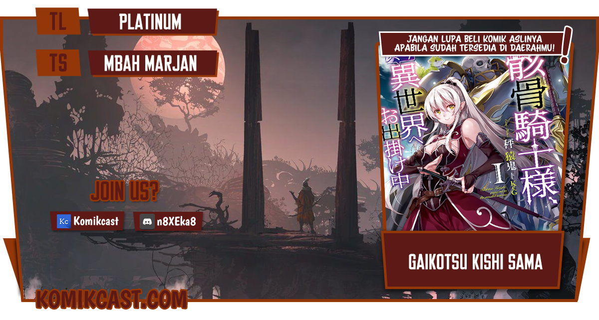 Gaikotsu Kishi-sama, Tadaima Isekai e Odekakechuu Chapter 44 Gambar 1