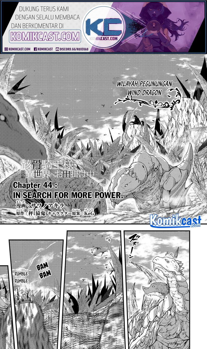 Gaikotsu Kishi-sama, Tadaima Isekai e Odekakechuu Chapter 44 Gambar 2