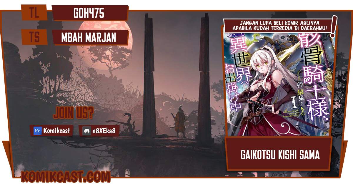 Gaikotsu Kishi-sama, Tadaima Isekai e Odekakechuu Chapter 46 Gambar 1