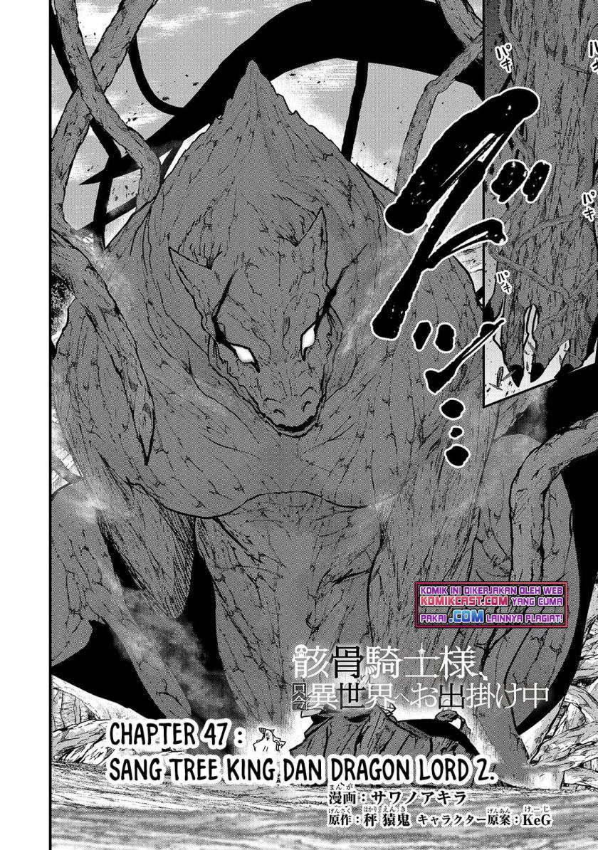 Gaikotsu Kishi-sama, Tadaima Isekai e Odekakechuu Chapter 47.1 Gambar 3